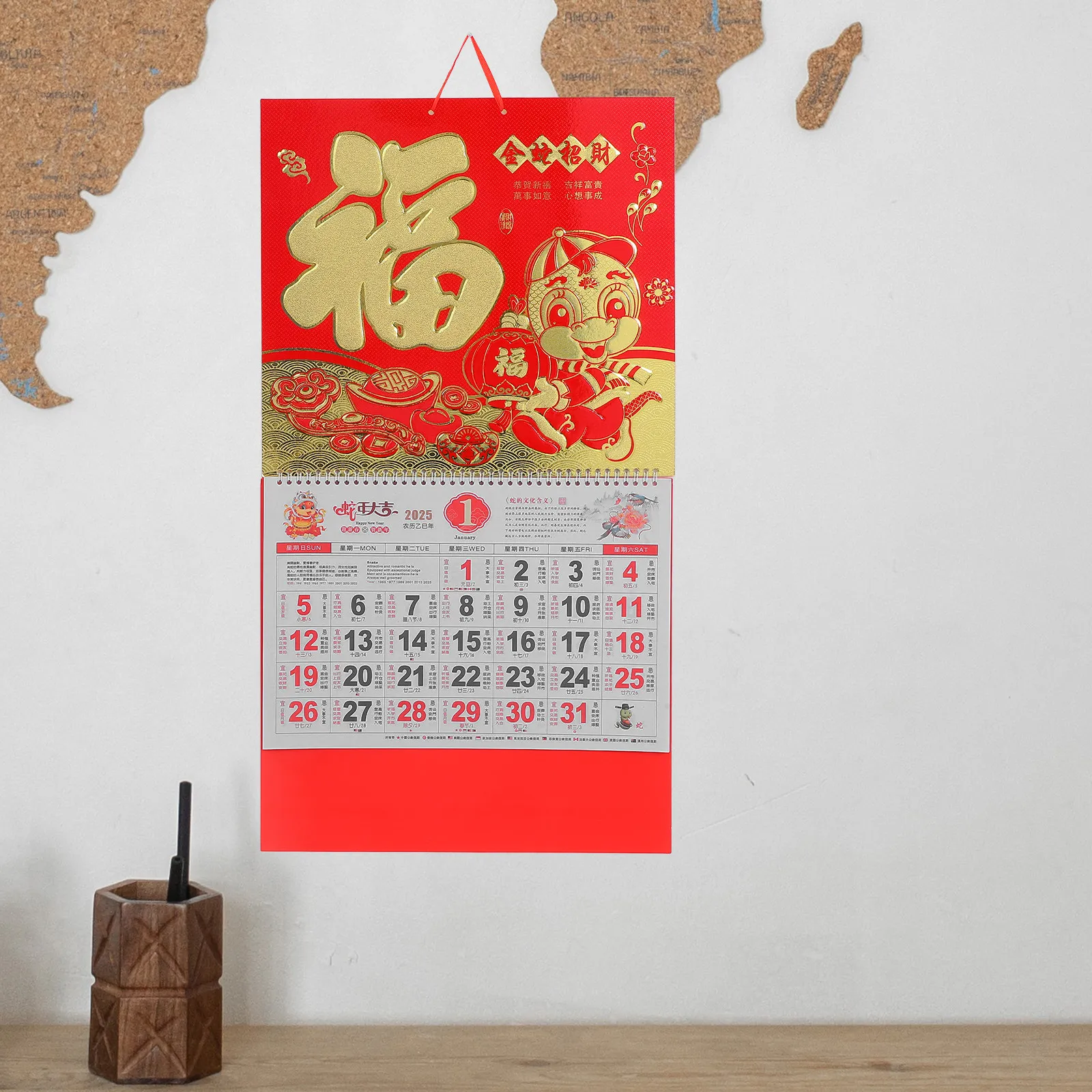 Традиционный настенный календарь в китайском стиле для дома, Год Змеи, для семьи.
Традиционный настенный календарь в китайском стиле для дома, Год Змеи, для семьи.