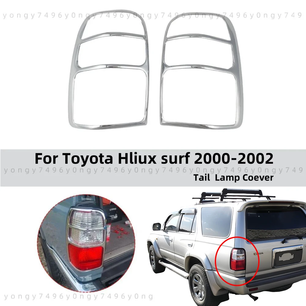 Хромированные чехлы на задние фонари, наклейки на автомобиль для Toyota Hliux Surf 2000 2001 2002, капоты заднего фонаря, аксессуары для украшения автомобиля
Хромированные чехлы на задние фонари, наклейки на автомобиль для Toyota Hliux Surf 2000 2001 2002, капоты заднего фонаря, аксессуары для украшения автомобиля