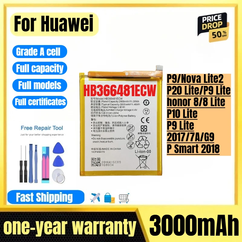 HB366481ECW for Huawei P9/Nova Lite2/P20 Lite/P9 Lite/honor 8/8 Lite/P10 Lite/P9 Lite 2017/7A/G9/P Smart 2018 Phone Battery
HB366481ECW for Huawei P9/Nova Lite2/P20 Lite/P9 Lite/honor 8/8 Lite/P10 Lite/P9 Lite 2017/7A/G9/P Smart 2018 Phone Battery