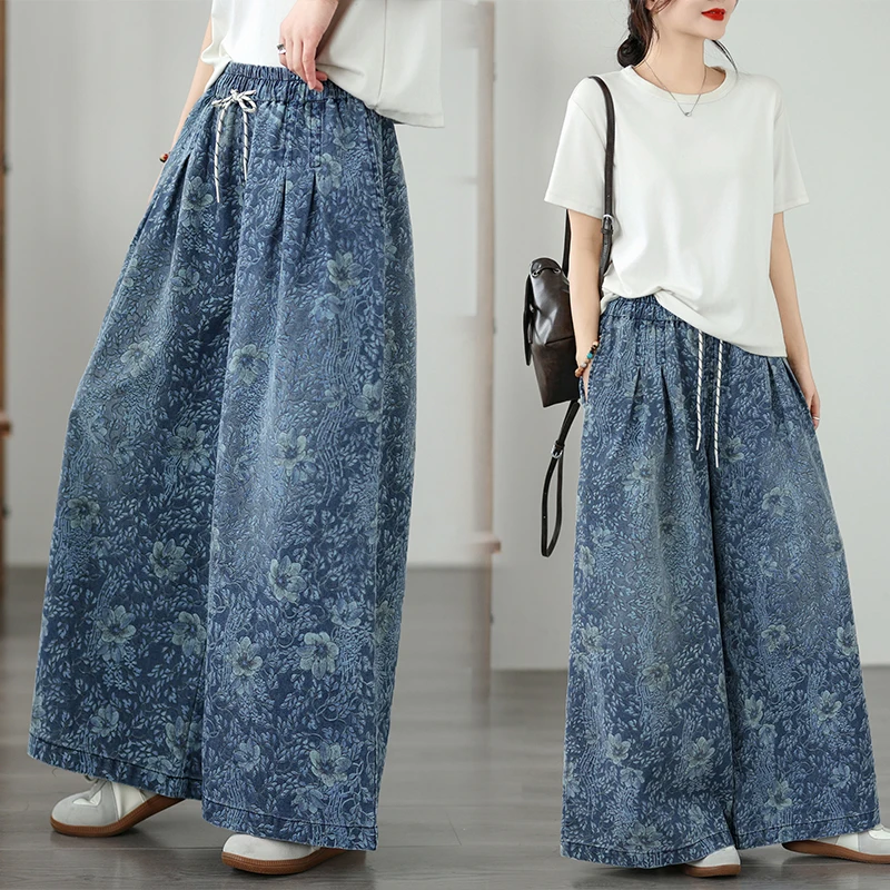 plus Size Casual Loose Fit Straight Leg Jeans Thin Cotton Polyester Blend High Waist Long Pants plus Size Wide Leg Trousers
plus Size Casual Loose Fit Straight Leg Jeans Thin Cotton Polyester Blend High Waist Long Pants plus Size Wide Leg Trousers