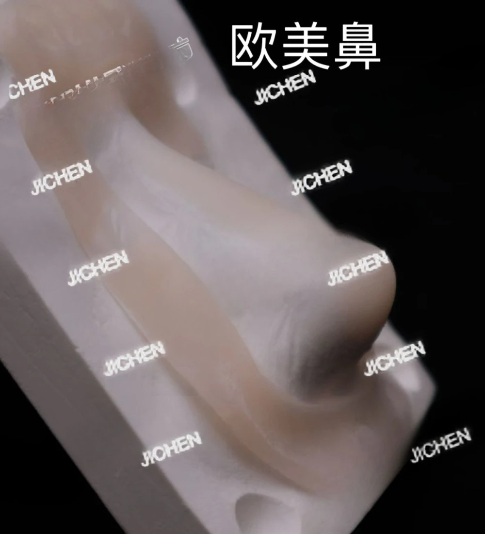 XXH одноразовый растворимый край силиконовый нос из искусственной кожи COS для взрослых мужчин взрослых женщин силиконовый нос
XXH одноразовый растворимый край силиконовый нос из искусственной кожи COS для взрослых мужчин взрослых женщин силиконовый нос