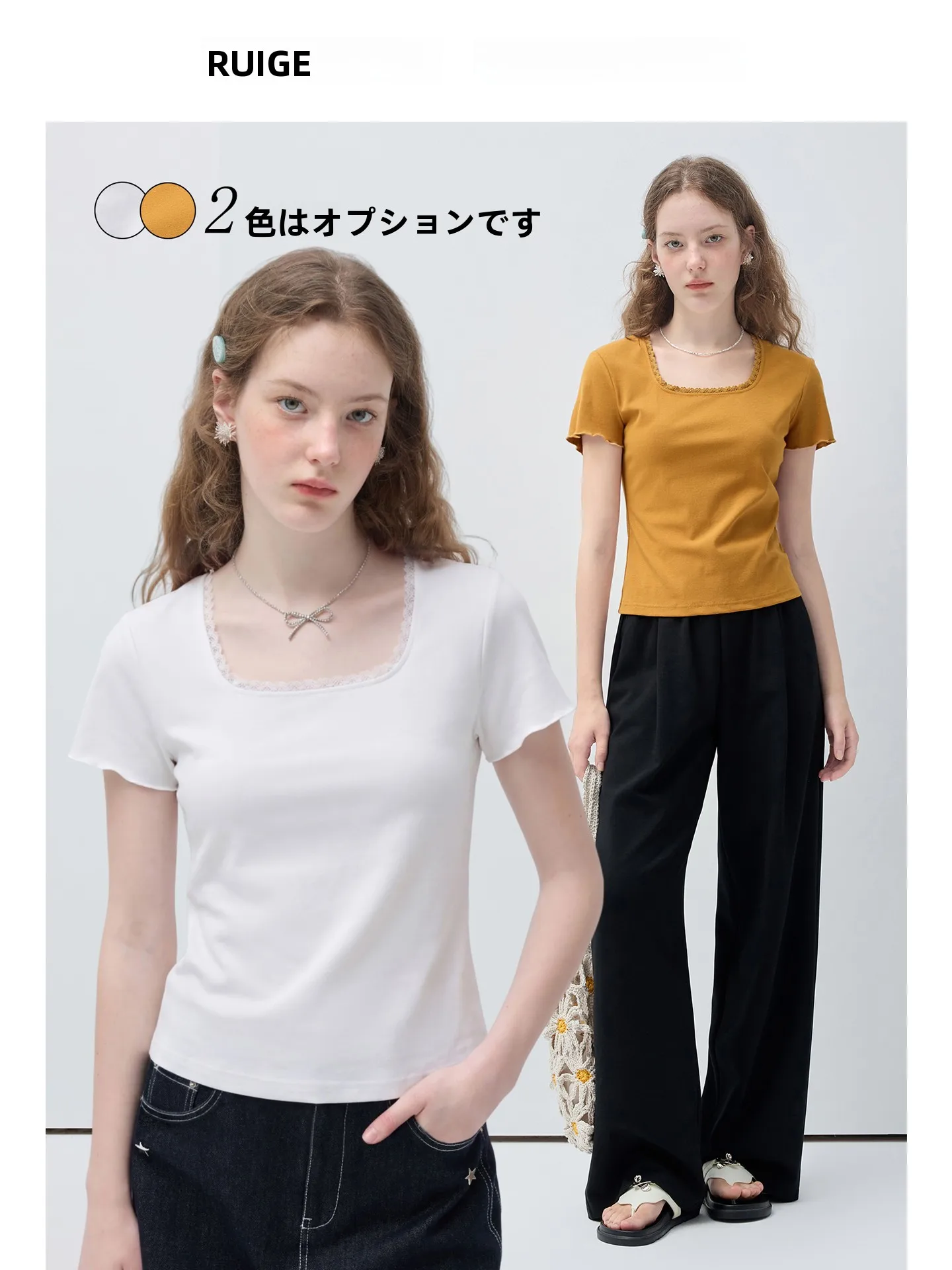 Футболка с коротким рукавом и квадратным вырезом Slim Fit для женщин больших размеров: комфортная, дышащая, в корейском стиле, для повседневной носки весной и летом
Футболка с коротким рукавом и квадратным вырезом Slim Fit для женщин больших размеров: комфортная, дышащая, в корейском стиле, для повседневной носки весной и летом