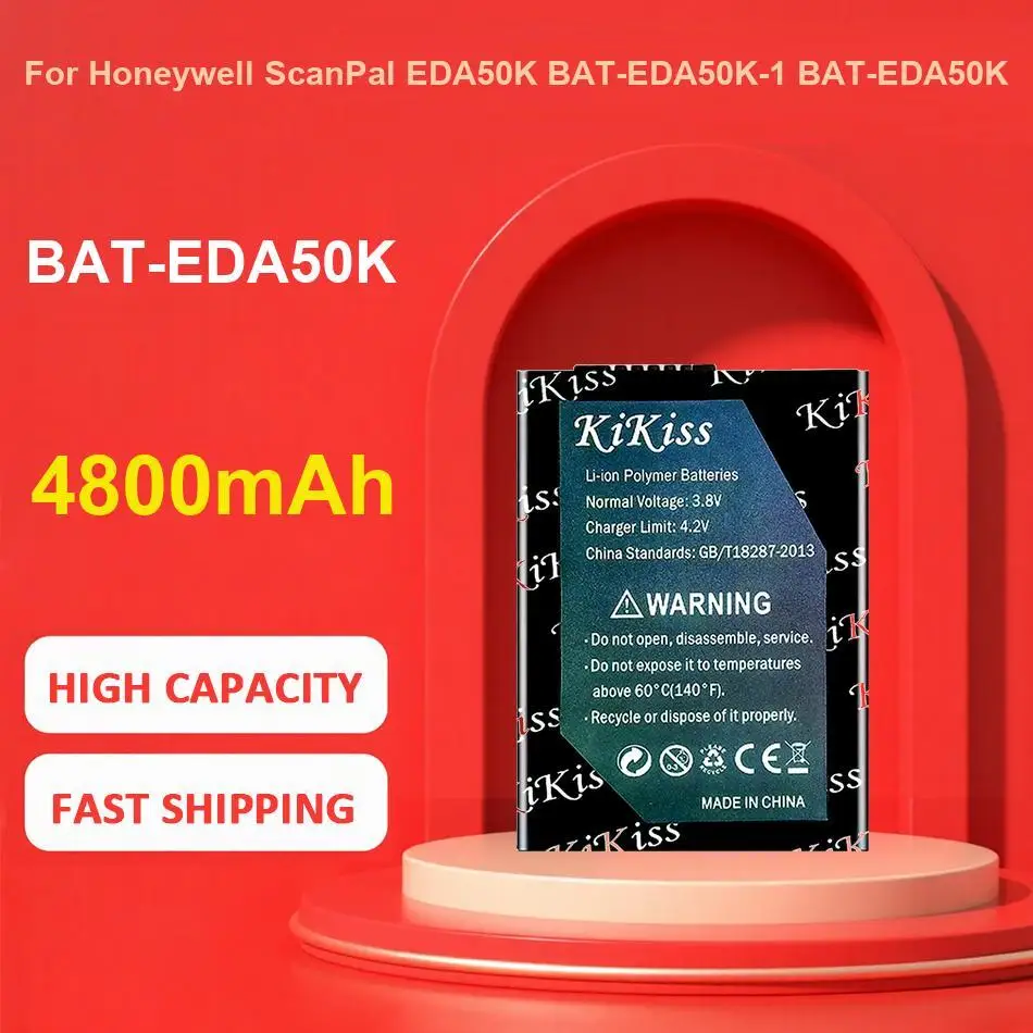 BAT-EDA50K Battery For Honeywell EDA50K BAT-EDA50K-1
BAT-EDA50K Battery For Honeywell EDA50K BAT-EDA50K-1