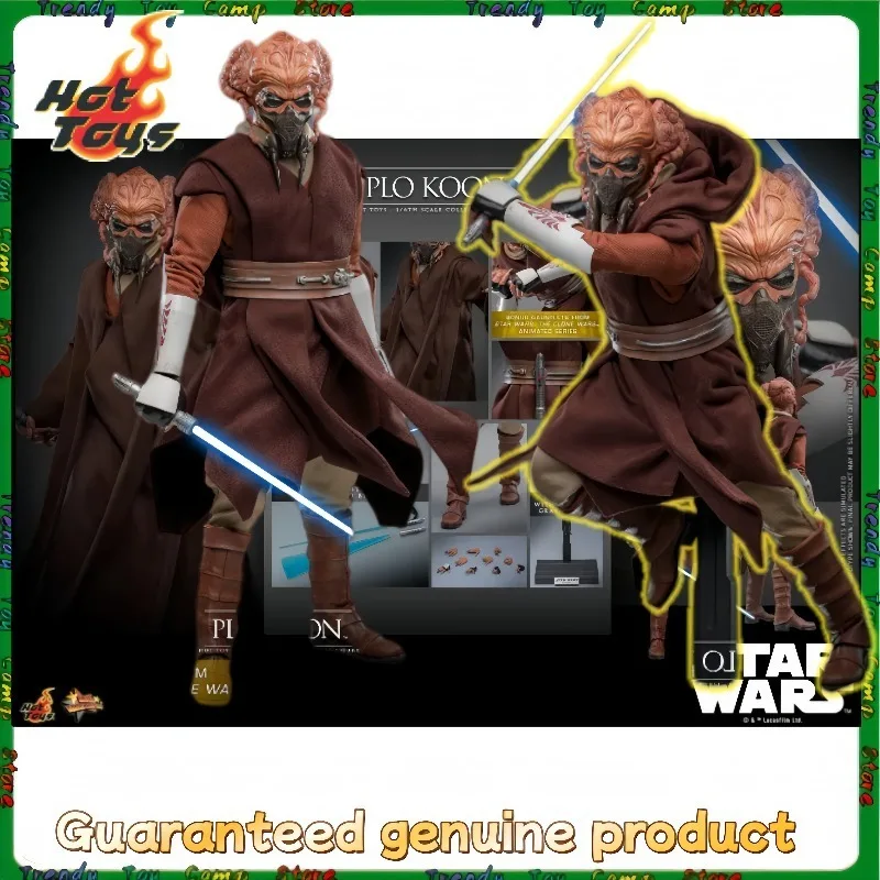 Genuine Hot Toys Star Wars Episode 3 Pro Kong 1:6 Collectible Doll Model Toy【Spot Goods】
Genuine Hot Toys Star Wars Episode 3 Pro Kong 1:6 Collectible Doll Model Toy【Spot Goods】