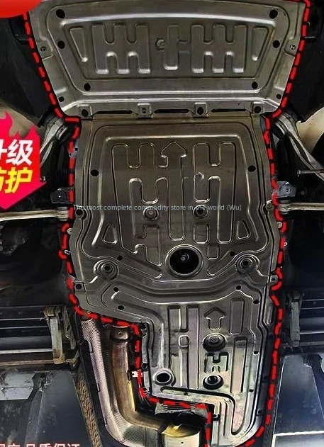 Applicable to BMW3Series chassis guard plate Engine lower guard plate325330Chassis water tank Transmission guard plate 25 models 
Applicable to BMW3Series chassis guard plate Engine lower guard plate325330Chassis water tank Transmission guard plate 25 models