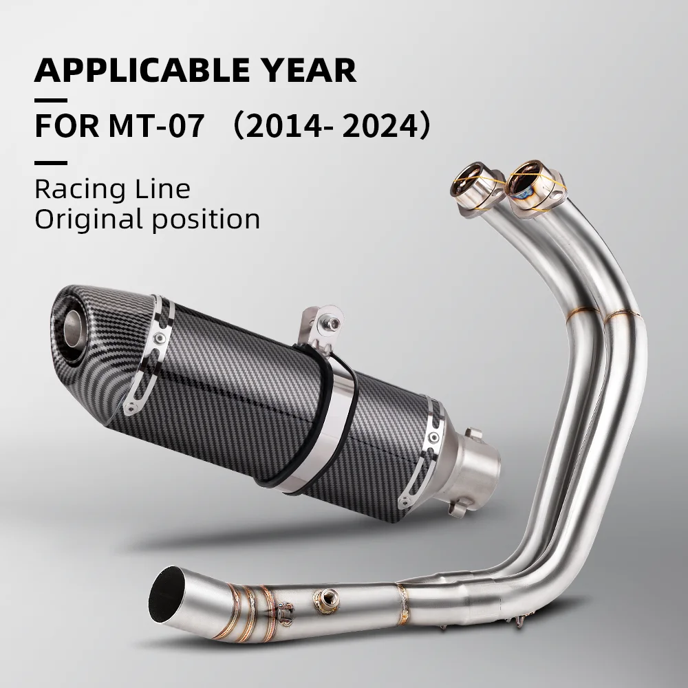 Yamaha MT07 FZ07 MT-07 system escape front pipe connection pipe R27 muffler full motorcycle exhaust system 2014-2023
Yamaha MT07 FZ07 MT-07 system escape front pipe connection pipe R27 muffler full motorcycle exhaust system 2014-2023