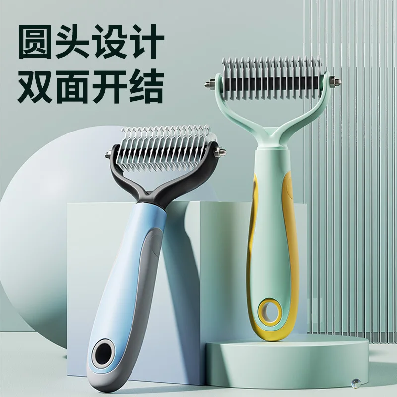 New Pet Knot Comb for Cats and Dogs To Remove Floating Fur and Clean Dog Hair in Stock
New Pet Knot Comb for Cats and Dogs To Remove Floating Fur and Clean Dog Hair in Stock