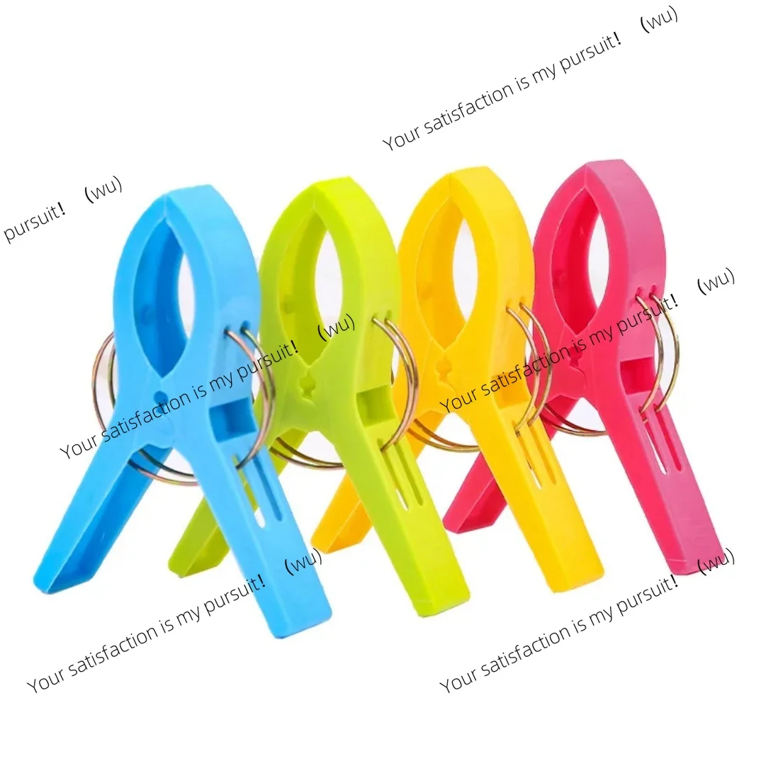 ZOCI-4 pçs clipes de toalha de praia plástico colcha estacas para lavanderia espreguiçadeira roupas estacas casa organização
ZOCI-4 pçs clipes de toalha de praia plástico colcha estacas para lavanderia espreguiçadeira roupas estacas casa organização