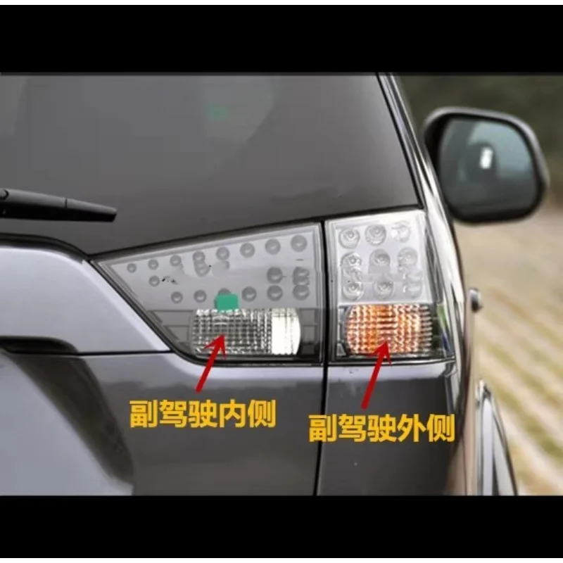 Задний фонарь автомобиля для Mitsubishi Outlander 08-12, внешний внутренний стоп-сигнал, автомобильные аксессуары
Задний фонарь автомобиля для Mitsubishi Outlander 08-12, внешний внутренний стоп-сигнал, автомобильные аксессуары