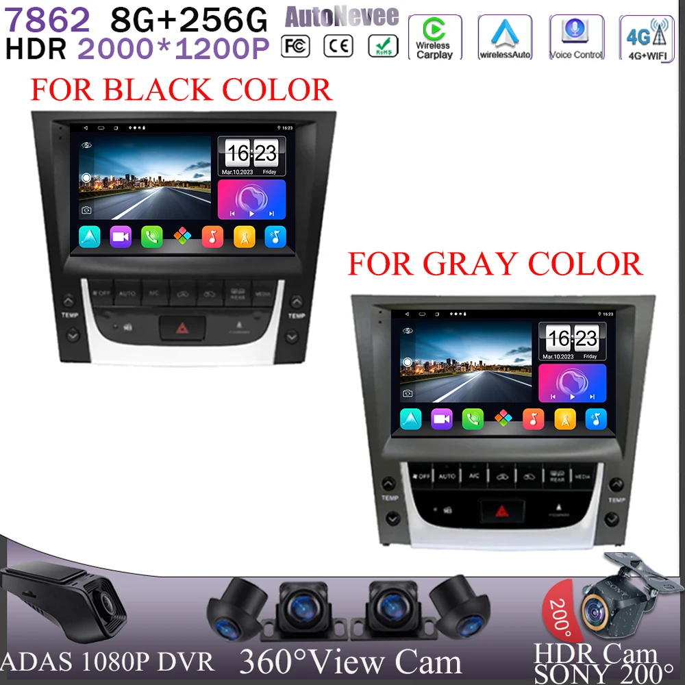 For LEXUS GS300 GS350 GS400 GS430 GS460 2005-2011 Android 13 GPS Navigation WiFi No 2Din DVD Car Multimedia Player Auto Radio BT
For LEXUS GS300 GS350 GS400 GS430 GS460 2005-2011 Android 13 GPS Navigation WiFi No 2Din DVD Car Multimedia Player Auto Radio BT