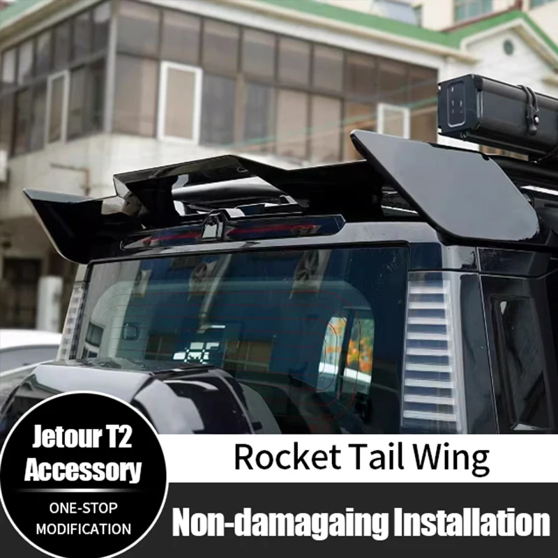 For Chery Jetour Traveler T2 2023+ ABS Spoiler Rear Wing Tail Wing Car Accessories
For Chery Jetour Traveler T2 2023+ ABS Spoiler Rear Wing Tail Wing Car Accessories