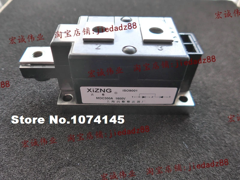 MDC300A1600V IGBT power module
MDC300A1600V IGBT power module