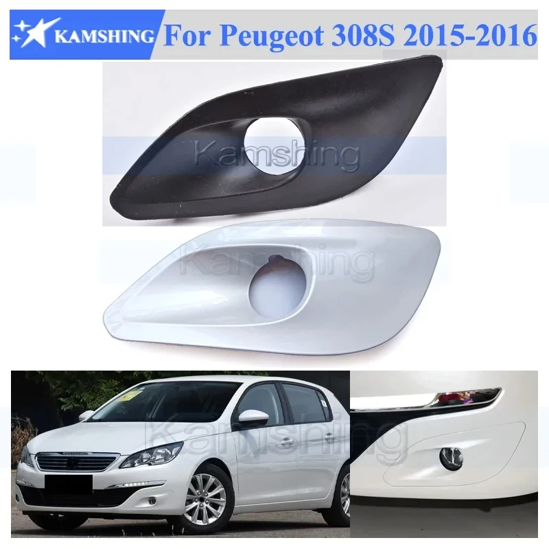 Kamshing unpaint For Peugeot 308S 2015 2016 Front Bumper Fog Light Cover Cap Lid Foglamp Housing Trim Frame Shell Garnish Hood
Kamshing unpaint For Peugeot 308S 2015 2016 Front Bumper Fog Light Cover Cap Lid Foglamp Housing Trim Frame Shell Garnish Hood
