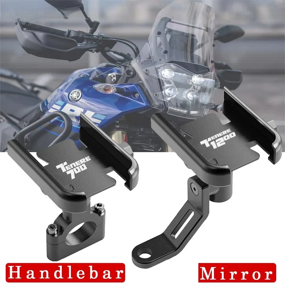 Держатель мобильного телефона для Yamaha Tenere700 Tenere1200, зеркало на руле, GPS-подставка, кронштейн, металлический черный с ЧПУ, аксессуары для мотоциклов
Держатель мобильного телефона для Yamaha Tenere700 Tenere1200, зеркало на руле, GPS-подставка, кронштейн, металлический черный с ЧПУ, аксессуары для мотоциклов