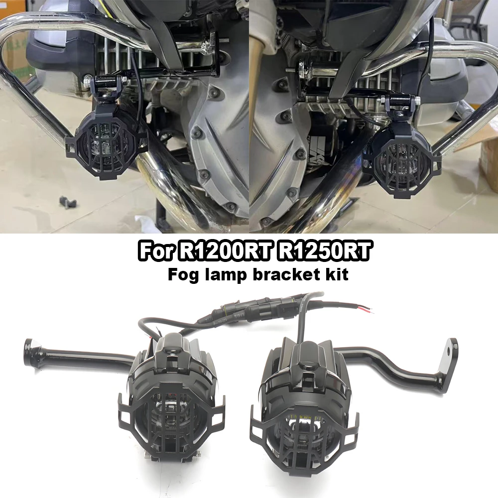 For BMW R1200 RT R1200 RT R1250RT R1250RT Motorcycle Accessories Spotlight Bracket Holder Sport Light Fog Light Mount
For BMW R1200 RT R1200 RT R1250RT R1250RT Motorcycle Accessories Spotlight Bracket Holder Sport Light Fog Light Mount