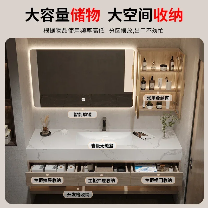 Log wind bathroom cabinet combination hotel style double-layer rock slab seamless integrated basin washbasin cabinet
Log wind bathroom cabinet combination hotel style double-layer rock slab seamless integrated basin washbasin cabinet