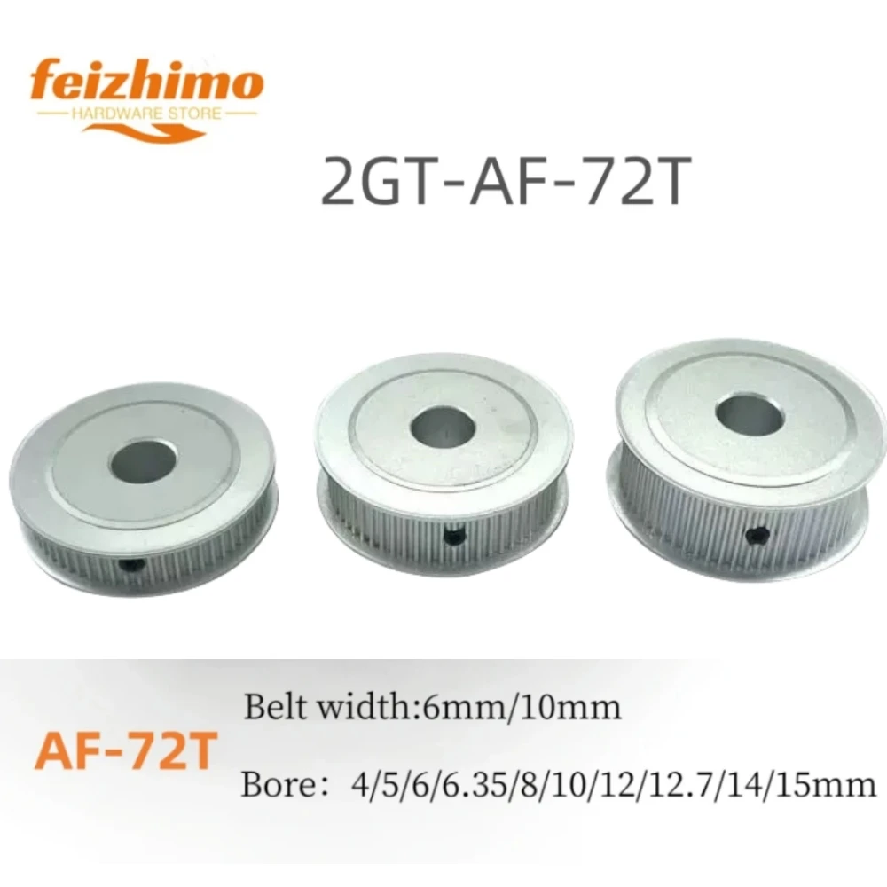 2GT AF type Timing Belt 3D Printing ,GT2/2GT 72T Timing Belt Pulley Aperture 4/5/6/6.35/8/10/12/12.7/14/15mm Belt Width 6mm/10mm
2GT AF type Timing Belt 3D Printing ,GT2/2GT 72T Timing Belt Pulley Aperture 4/5/6/6.35/8/10/12/12.7/14/15mm Belt Width 6mm/10mm