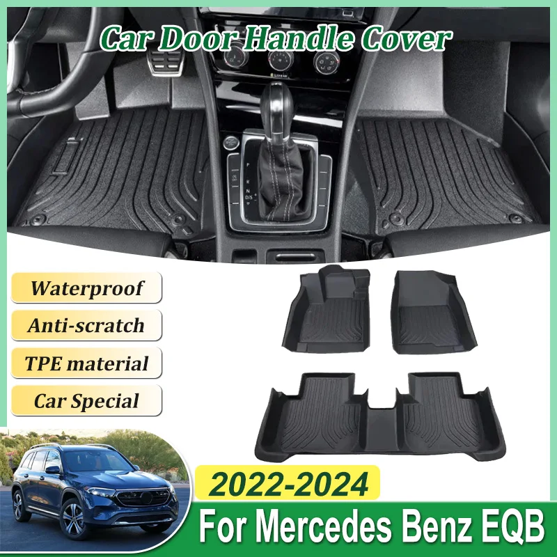 LHD TPE Foot Mat For Mercedes Benz EQB X243 2022~2024 Leather Panel Liner Carpets Custom Rug Interior Full Tappeto Accessories
LHD TPE Foot Mat For Mercedes Benz EQB X243 2022~2024 Leather Panel Liner Carpets Custom Rug Interior Full Tappeto Accessories