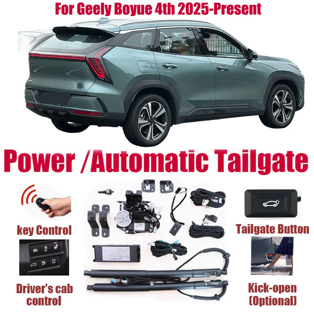 For Geely Boyue 4th 2025-Present Car Automatic Lifting kit Opening Trunk Electric Lift Tailgate
For Geely Boyue 4th 2025-Present Car Automatic Lifting kit Opening Trunk Electric Lift Tailgate