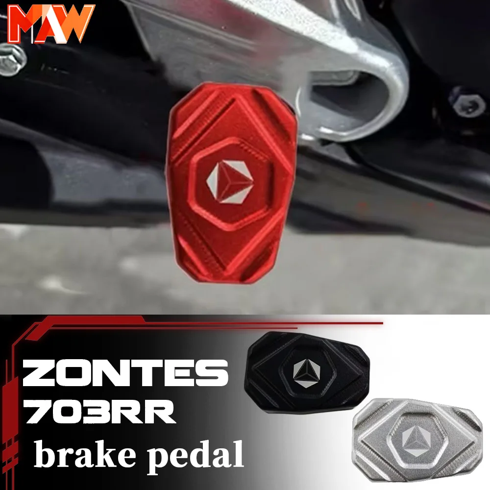 Enlarged brake pedal for ZONTES 703RR; Widened and lengthened gear shift lever for ZONTES 703rr
Enlarged brake pedal for ZONTES 703RR; Widened and lengthened gear shift lever for ZONTES 703rr