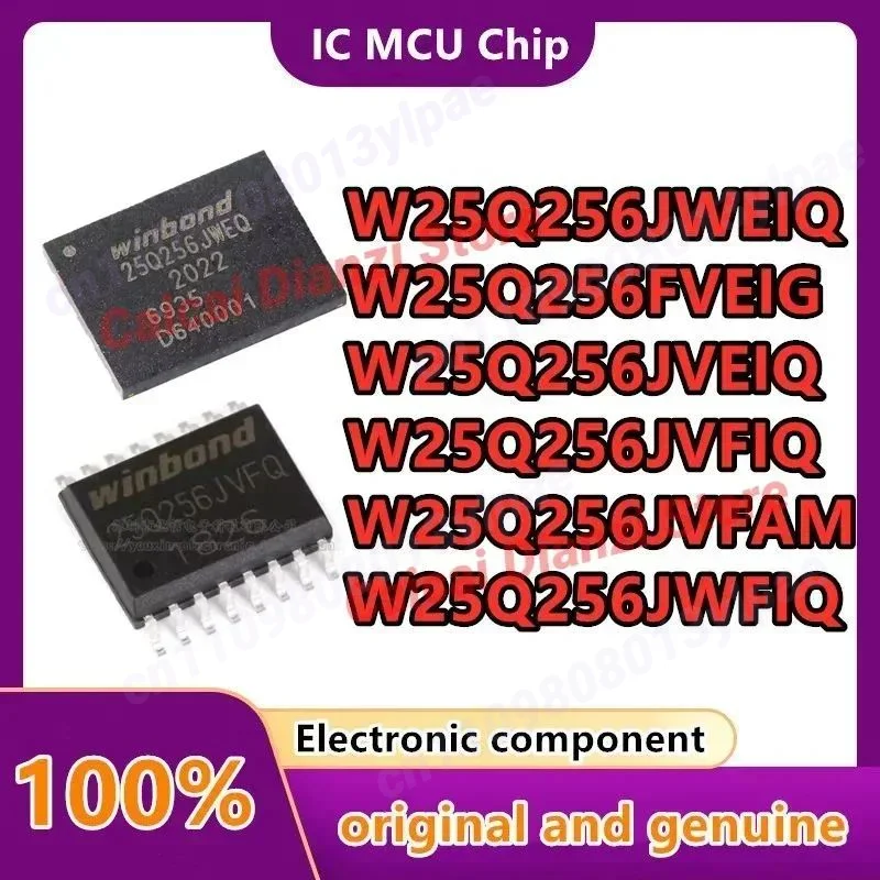 W25Q256JVEIQ W25Q256FVEIG W25Q256JVFIQ W25Q256JWFIQ W25Q256JWEIQ W25Q256JVFAM Новый оригинальный аутентичный флеш-чип NOR IC
W25Q256JVEIQ W25Q256FVEIG W25Q256JVFIQ W25Q256JWFIQ W25Q256JWEIQ W25Q256JVFAM Новый оригинальный аутентичный флеш-чип NOR IC