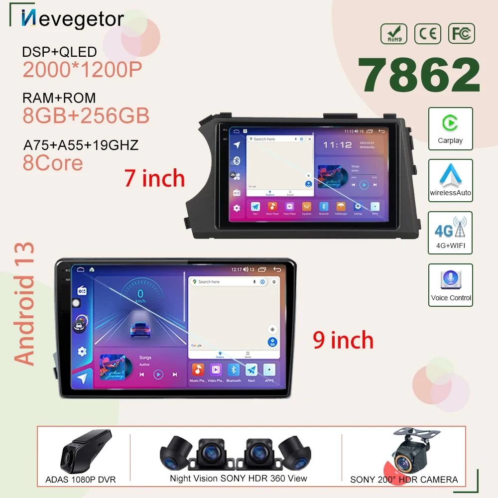 Android 13 For SsangYong Kyron Actyon 2005 - 2013 Car Radio Multimedia Video Player Navigation stereo GPS No 2din DVD Carplay BT
Android 13 For SsangYong Kyron Actyon 2005 - 2013 Car Radio Multimedia Video Player Navigation stereo GPS No 2din DVD Carplay BT