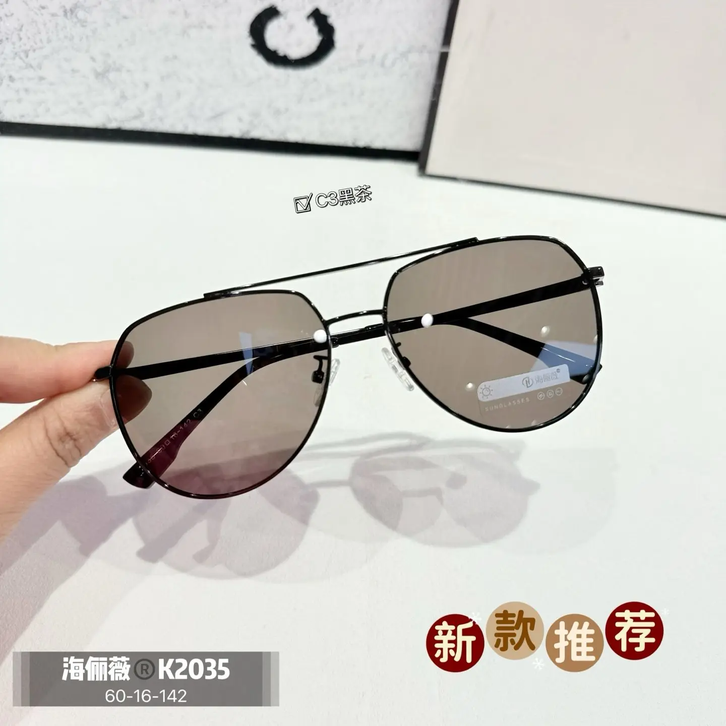 Hot Sale New fashion Vintage Round Sunglasses Women Men Polarized UV400 Protection Sunglasses Lightweight Comfortable Design
Hot Sale New fashion Vintage Round Sunglasses Women Men Polarized UV400 Protection Sunglasses Lightweight Comfortable Design