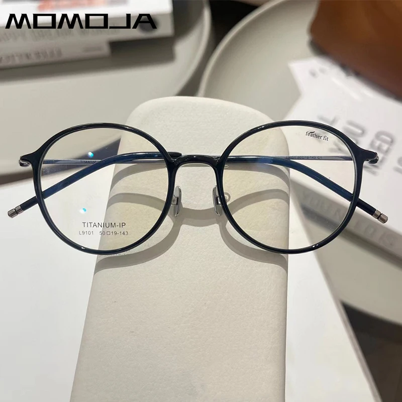 MOMOJA Womens Fashion Luxury Eyewear New Retro Round Titanium Eyeglasses Comfortable Prescription Glasses Frames Mens 9101
MOMOJA Womens Fashion Luxury Eyewear New Retro Round Titanium Eyeglasses Comfortable Prescription Glasses Frames Mens 9101