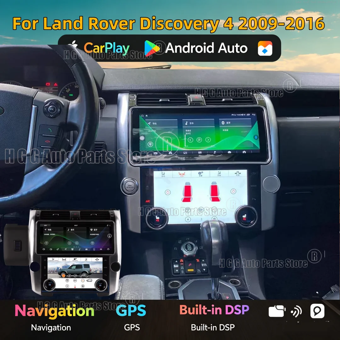 12.3+10.1" Android Auto CarPlay For Land Rover Discovery 4 2009-2016 with AC Screen Android Multimedia car intelligent systems
12.3+10.1" Android Auto CarPlay For Land Rover Discovery 4 2009-2016 with AC Screen Android Multimedia car intelligent systems