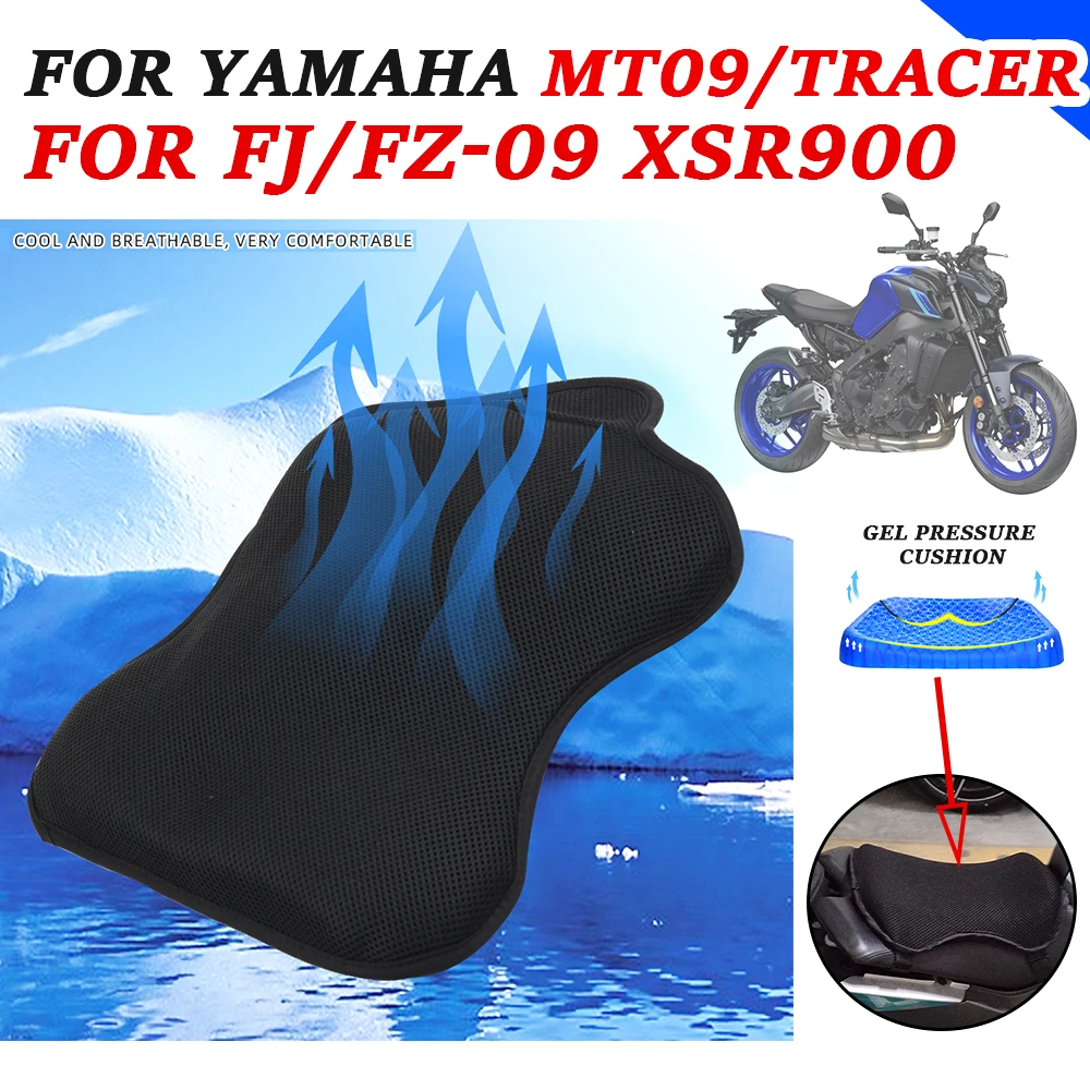 Motorcycle Accessories Shock Absorption Gel Seat Cushion Cover Pressure Relief Pad For Yamaha MT09 MT-09 Tracer FZ09 FJ09 XSR900
Motorcycle Accessories Shock Absorption Gel Seat Cushion Cover Pressure Relief Pad For Yamaha MT09 MT-09 Tracer FZ09 FJ09 XSR900