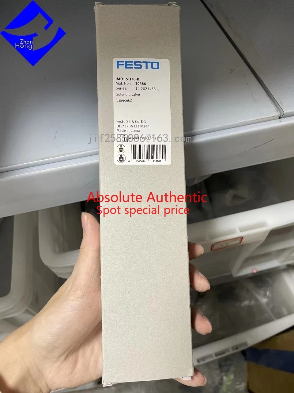 Оригинальный стандартный электромагнитный клапан FESTO 30486 JMFH-5-1/8-B, Доступно во всех сериях, цена договорная, подлинный
Оригинальный стандартный электромагнитный клапан FESTO 30486 JMFH-5-1/8-B, Доступно во всех сериях, цена договорная, подлинный