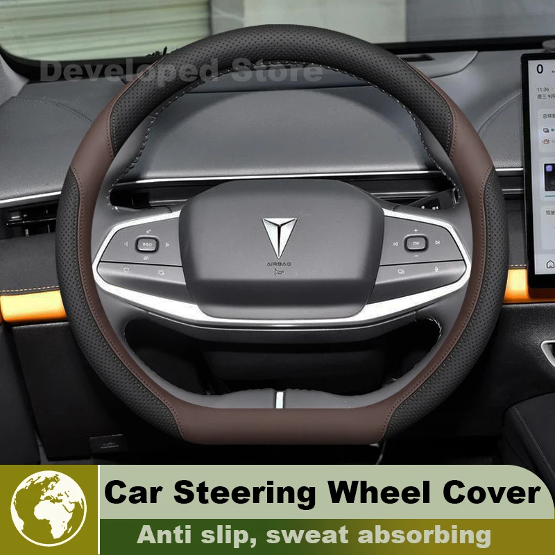 Car Steering Wheel Cover For Deepal S07 S7 2026-2024 Leather wear-resistant D-type Auto Steering Wheel Deepal s05 Accessories
Car Steering Wheel Cover For Deepal S07 S7 2026-2024 Leather wear-resistant D-type Auto Steering Wheel Deepal s05 Accessories