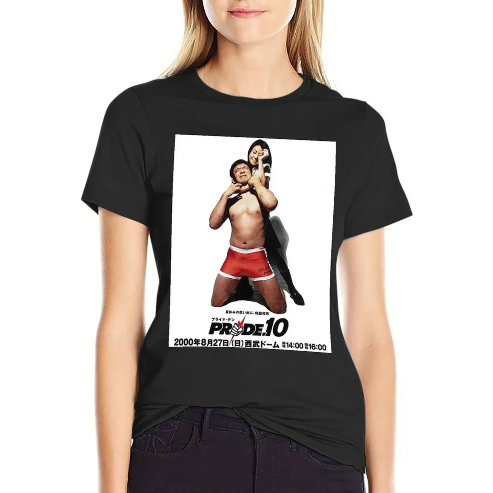 PRIDE FIGHTING CHAMPIONSHIPS 10 Tribute Poster T-Shirt plus size tops quick drying tops tops Women
PRIDE FIGHTING CHAMPIONSHIPS 10 Tribute Poster T-Shirt plus size tops quick drying tops tops Women