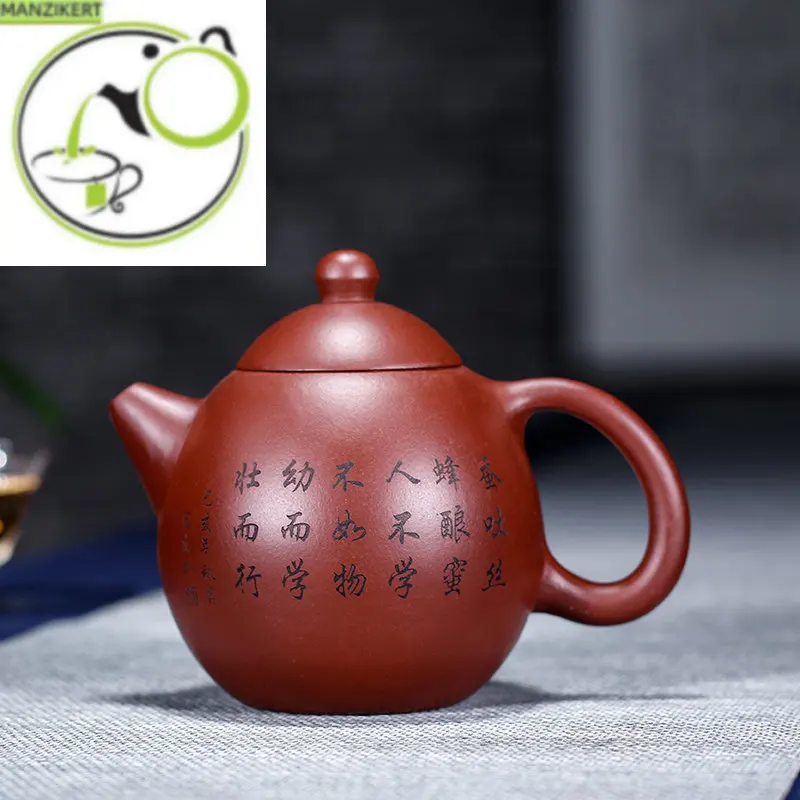 Raw Ore Dahongpao Dragon Egg Teapot Chinese Yixing Handmade Tea Kettle Purple Clay Filter Beauty Tea Pot Tea Sets Accessories
Raw Ore Dahongpao Dragon Egg Teapot Chinese Yixing Handmade Tea Kettle Purple Clay Filter Beauty Tea Pot Tea Sets Accessories