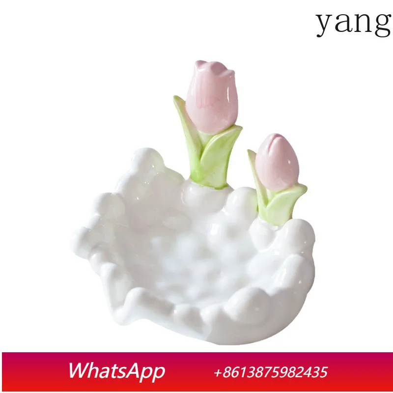 Керамическая мыльница CX с милым цветочным дизайном и дренажем, креативная мыльница для дома в стиле легкой роскоши
Керамическая мыльница CX с милым цветочным дизайном и дренажем, креативная мыльница для дома в стиле легкой роскоши