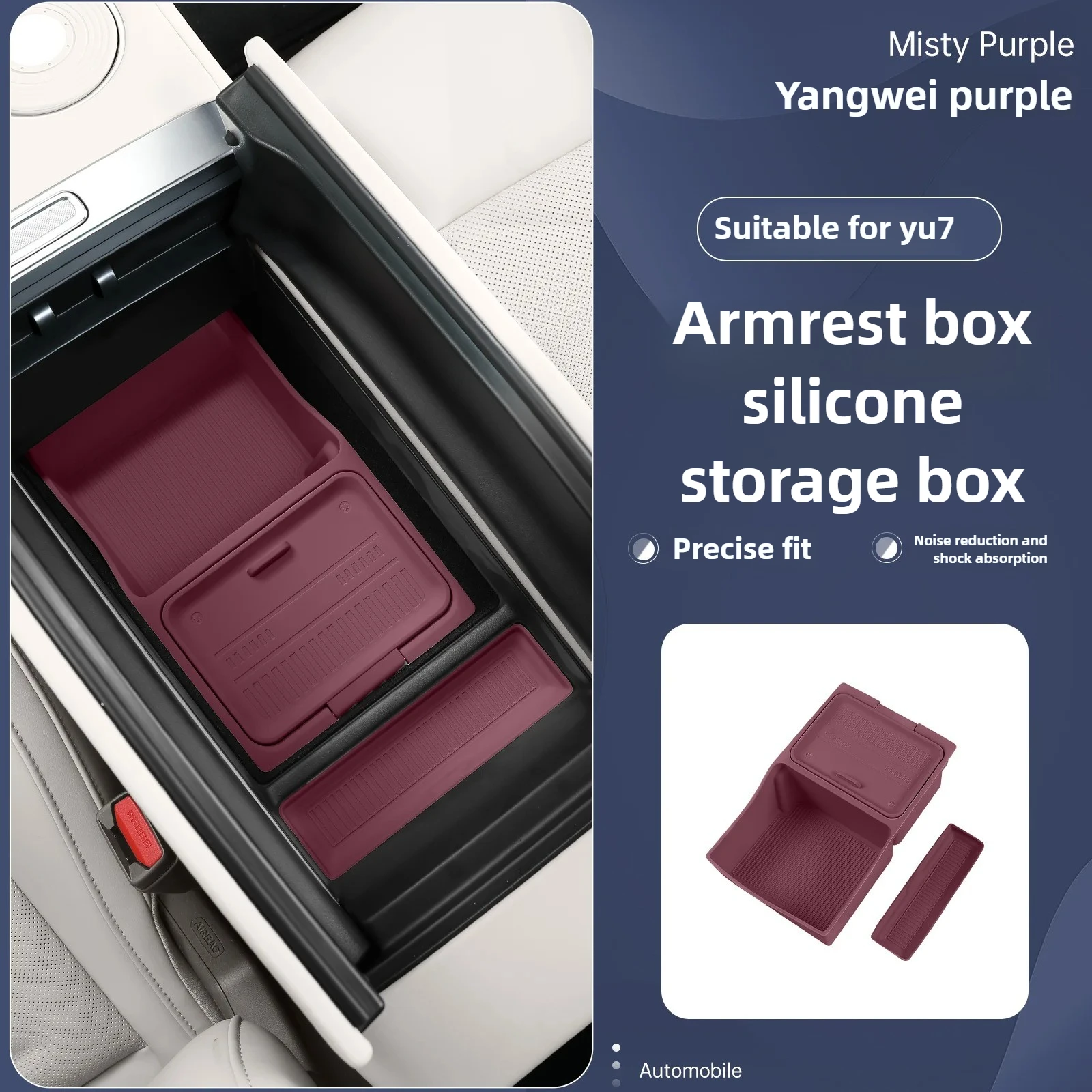 for Xiaomi YU7 2025 Center Console Armrest Storage Box Silicone Car Organizer Interior Tiyding Accessories
for Xiaomi YU7 2025 Center Console Armrest Storage Box Silicone Car Organizer Interior Tiyding Accessories