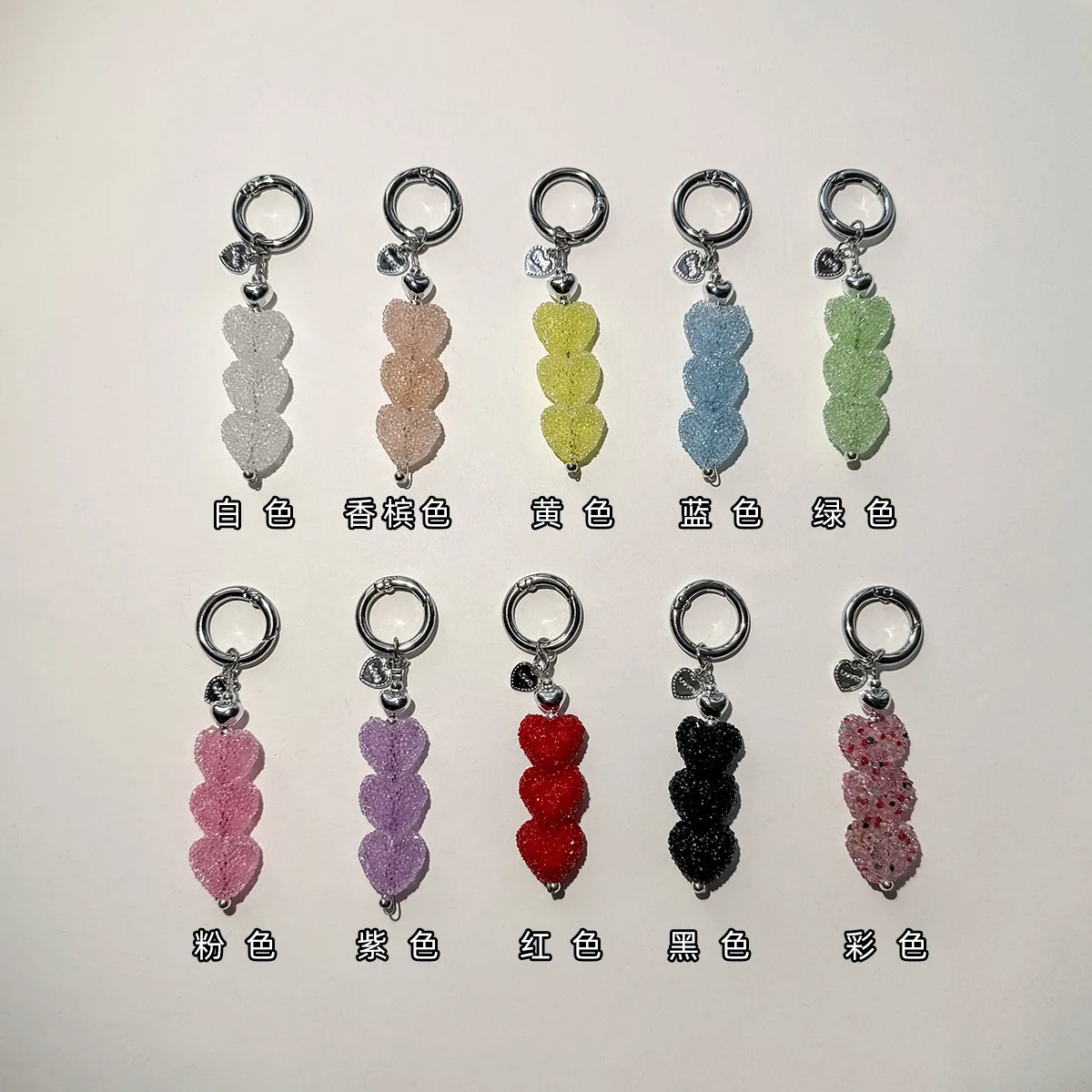 Sprinkle Sugar Love Macaron Multi-color Mobile Phone Chain Sweet Pendant Sugar Particles Full of Diamonds Keychain Accessories
Sprinkle Sugar Love Macaron Multi-color Mobile Phone Chain Sweet Pendant Sugar Particles Full of Diamonds Keychain Accessories