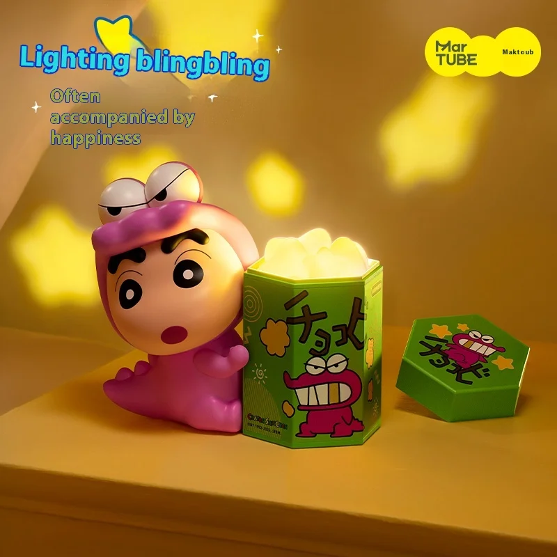 Crayon Shin-chan Lucky Cookie Night Light - Cute Desk Decor, Rechargeable LED Gift for Birthday Children's Day Toy Collectible
Crayon Shin-chan Lucky Cookie Night Light - Cute Desk Decor, Rechargeable LED Gift for Birthday Children's Day Toy Collectible