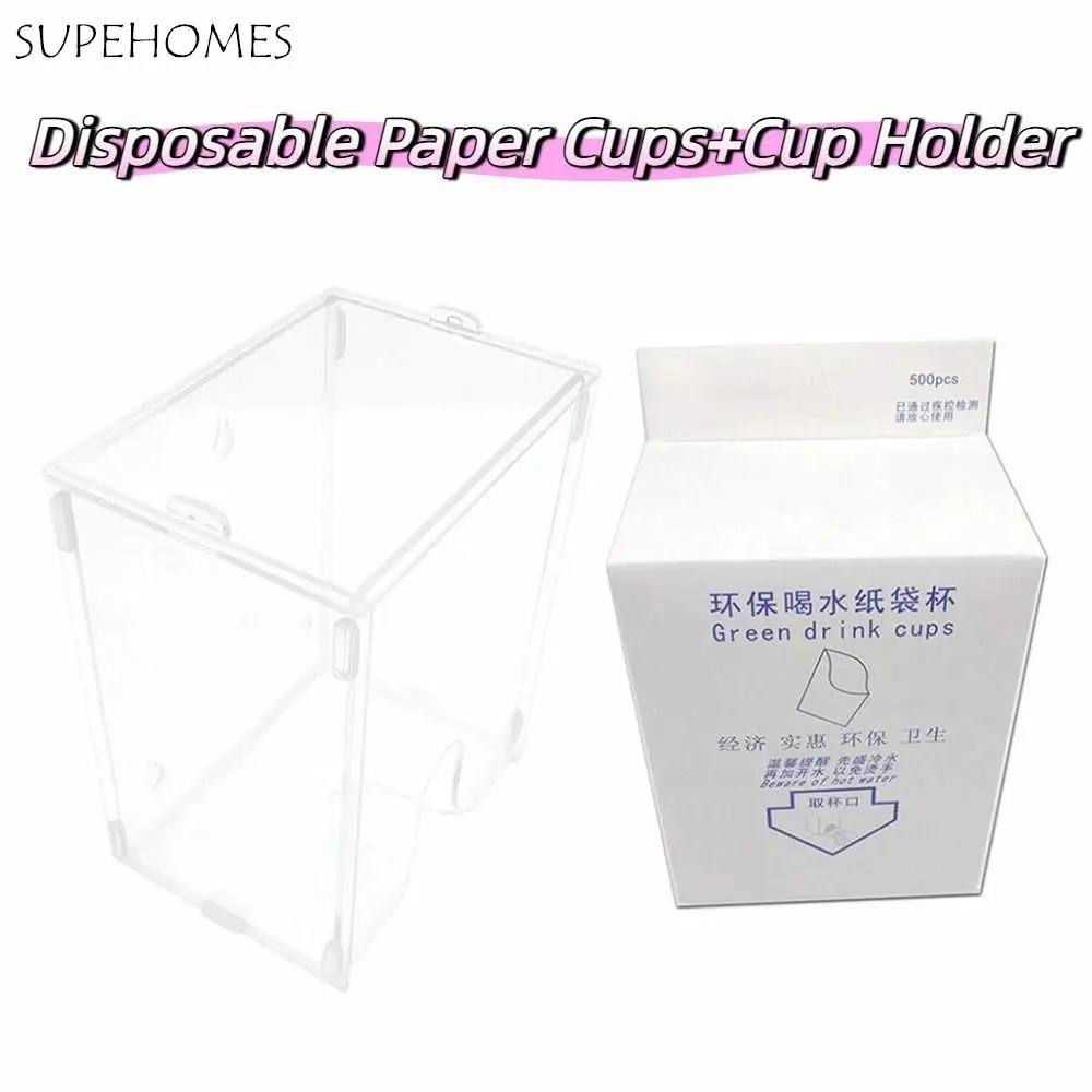 500Pcs Envelope Style Disposable Paper Cups Thickened Mini Drinking Water Paper Bag Dustproof Eco-Friendly
500Pcs Envelope Style Disposable Paper Cups Thickened Mini Drinking Water Paper Bag Dustproof Eco-Friendly