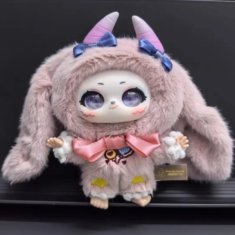 New Baby Three Samael Magic Wardrobe Soff Toy Series Blind Box Figure Cute Doll Pendant For Bag Collection Model Kids Child Gift
New Baby Three Samael Magic Wardrobe Soff Toy Series Blind Box Figure Cute Doll Pendant For Bag Collection Model Kids Child Gift