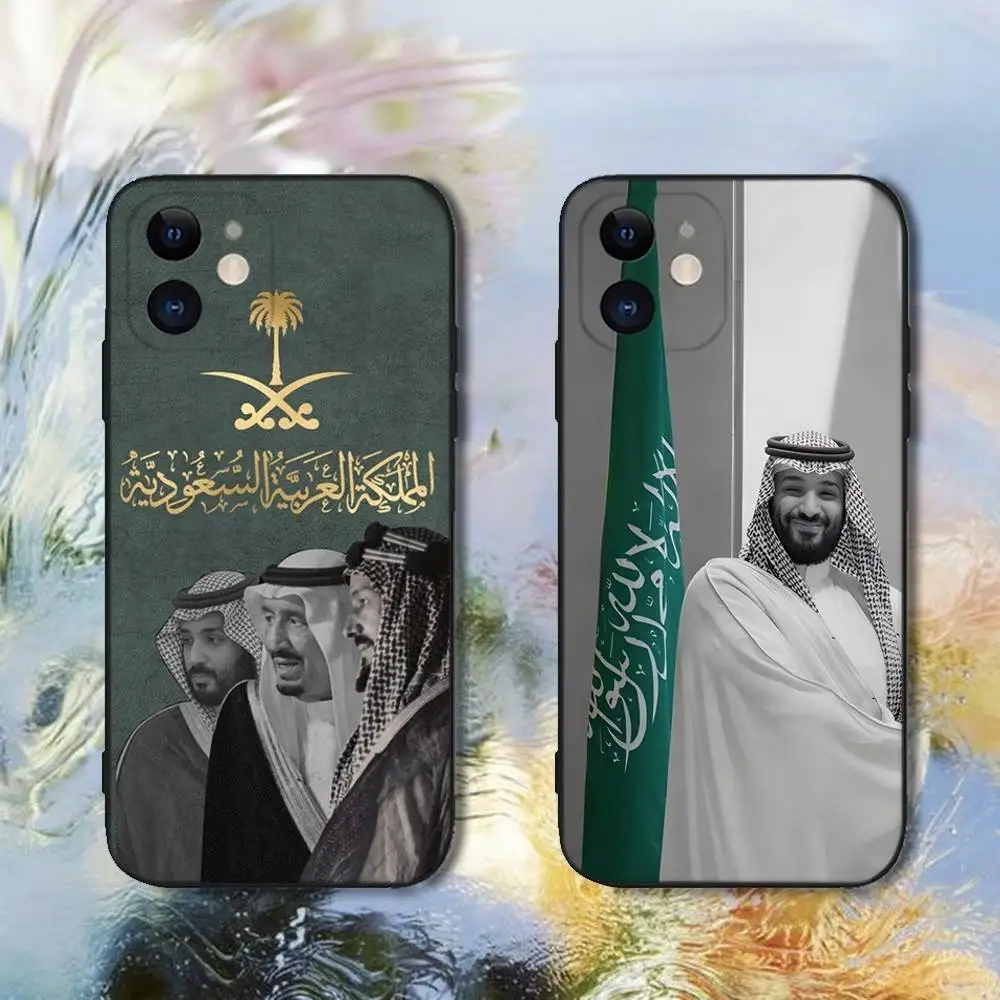 Kingdom Of Saudi Arabia Flag Phone Case For iPhone 16,15,14,13,12,11,Plus,Pro Max,XS,X,XR,SE,Mini,e,8, Soft Silicone Cover
Kingdom Of Saudi Arabia Flag Phone Case For iPhone 16,15,14,13,12,11,Plus,Pro Max,XS,X,XR,SE,Mini,e,8, Soft Silicone Cover