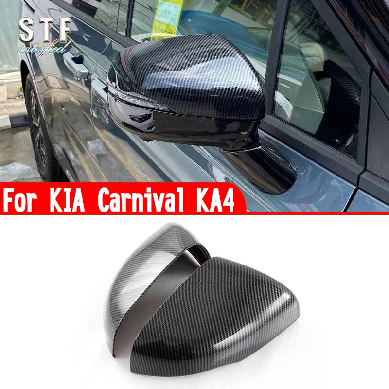 Для KIA Carnival KA4 2021 2022 2023, автомобильные аксессуары, крышка зеркала заднего вида из АБС-пластика, накладка, декоративные наклейки
Для KIA Carnival KA4 2021 2022 2023, автомобильные аксессуары, крышка зеркала заднего вида из АБС-пластика, накладка, декоративные наклейки