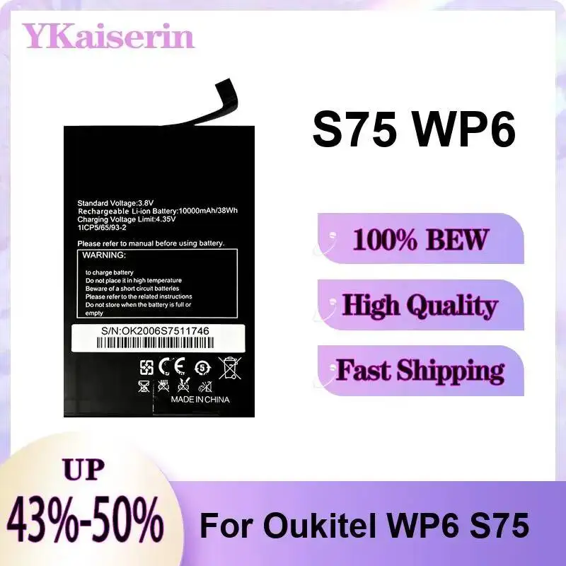 10000mAh For Oukitel WP6 S75 Prolonged Performance Mobile Phone Battery
10000mAh For Oukitel WP6 S75 Prolonged Performance Mobile Phone Battery