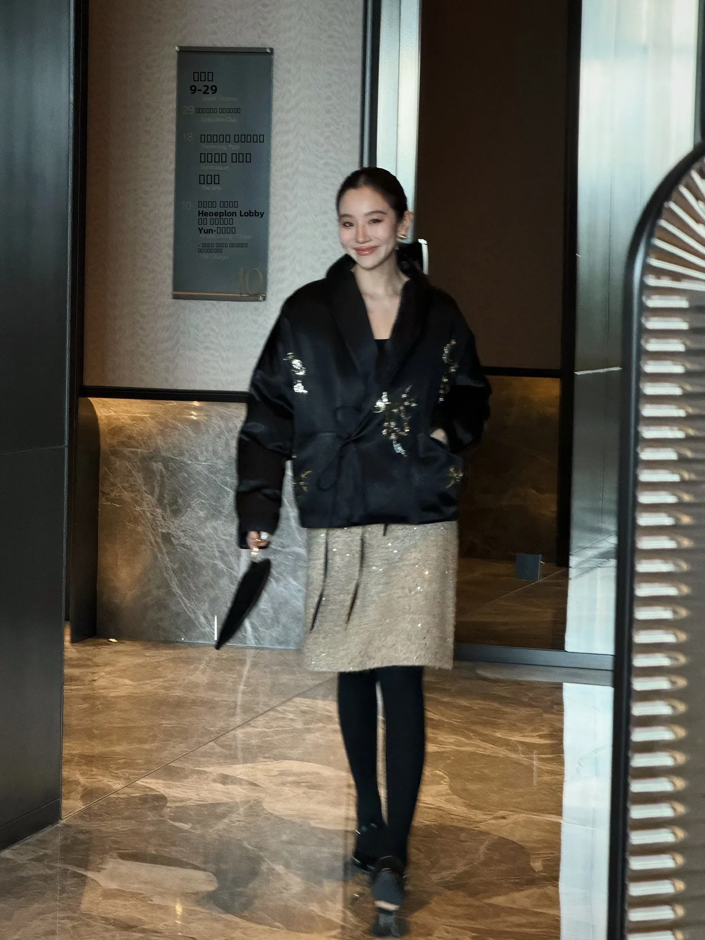 LiHuiEr Champagne Song Design Sparkling Sequin Women's Winter A-Line Skirt High Waist Wool Blend Polyester Blend Casual ...
LiHuiEr Champagne Song Design Sparkling Sequin Women's Winter A-Line Skirt High Waist Wool Blend Polyester Blend Casual ...