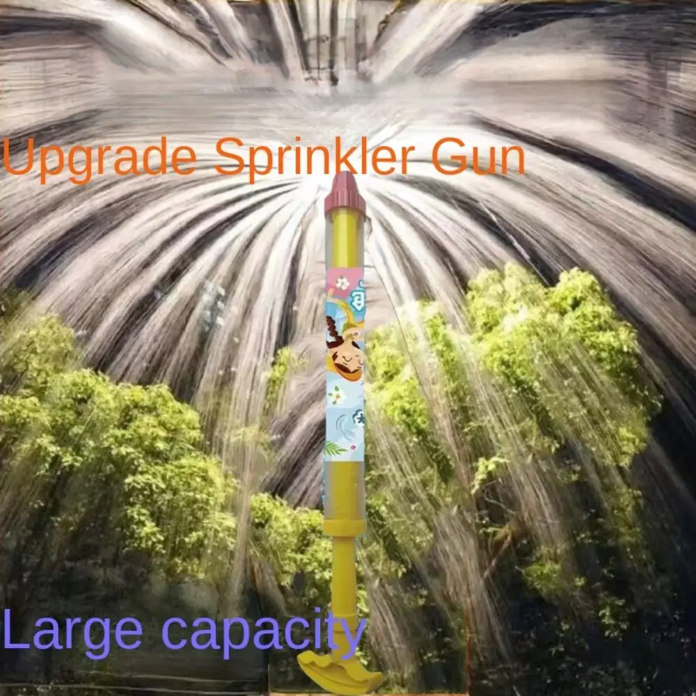 Splashing Spray Spray Water Fireworks Toys Handheld Easy To Fill Outdoor Sprinkler Toy Cute Pull Type
Splashing Spray Spray Water Fireworks Toys Handheld Easy To Fill Outdoor Sprinkler Toy Cute Pull Type