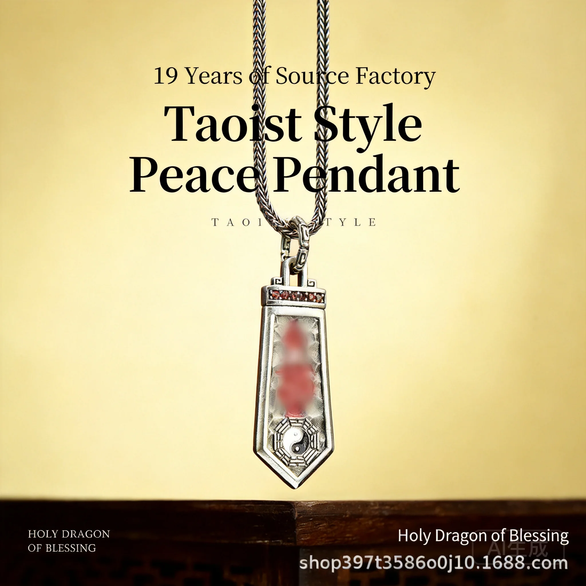 Chinese Traditional Taoist Peace Amulet Pendant Necklace Vintage Lucky Blessing Yin Yang Bagua Charm Jewelry For Men Women Spiri
Chinese Traditional Taoist Peace Amulet Pendant Necklace Vintage Lucky Blessing Yin Yang Bagua Charm Jewelry For Men Women Spiri