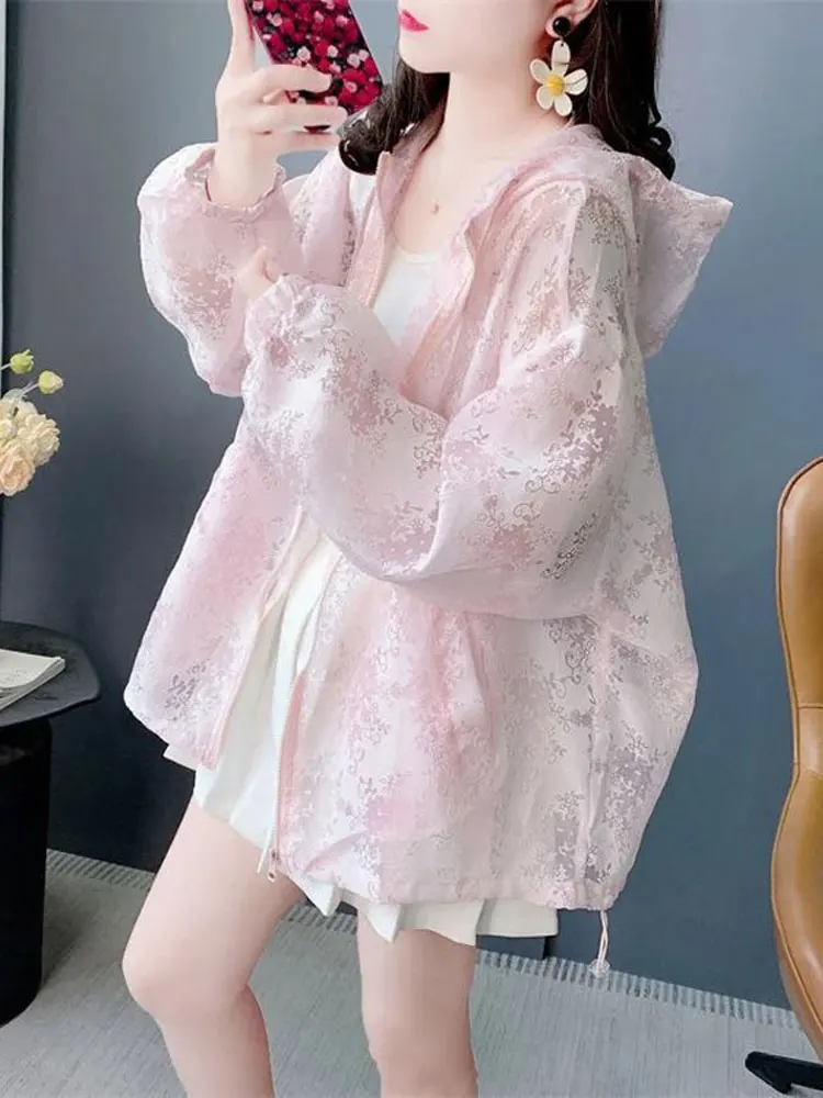 Ultra-Thin Breathable Ice-Silk Women's Summer Sun Protection Clothing Loose plus Size Open Cardigan Outerwear Trendy
Ultra-Thin Breathable Ice-Silk Women's Summer Sun Protection Clothing Loose plus Size Open Cardigan Outerwear Trendy
