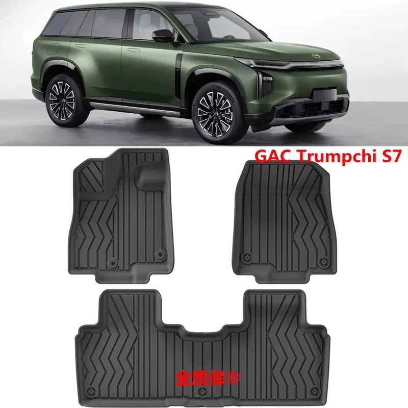 Use for 25 GAC Trumpchi S7 car carpet Trumpchi S7 floor mat Trumpchi S7 tunk mat Fit For Trumpchi S7 waterproof floor mat S7 mat
Use for 25 GAC Trumpchi S7 car carpet Trumpchi S7 floor mat Trumpchi S7 tunk mat Fit For Trumpchi S7 waterproof floor mat S7 mat