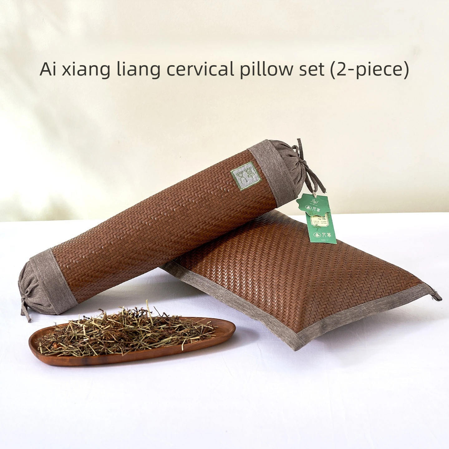 Removable Cooling Cervical Pillow Set, Herbal Natural Moxa Summer Pillow, Anti-Deformation Orthopedic Neck Support for Home
Removable Cooling Cervical Pillow Set, Herbal Natural Moxa Summer Pillow, Anti-Deformation Orthopedic Neck Support for Home