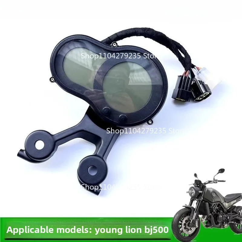 Подходит для Benelli Lion 500 BJ500. Кронштейн сборки приборов, держателя одометра и спидометра.
Подходит для Benelli Lion 500 BJ500. Кронштейн сборки приборов, держателя одометра и спидометра.